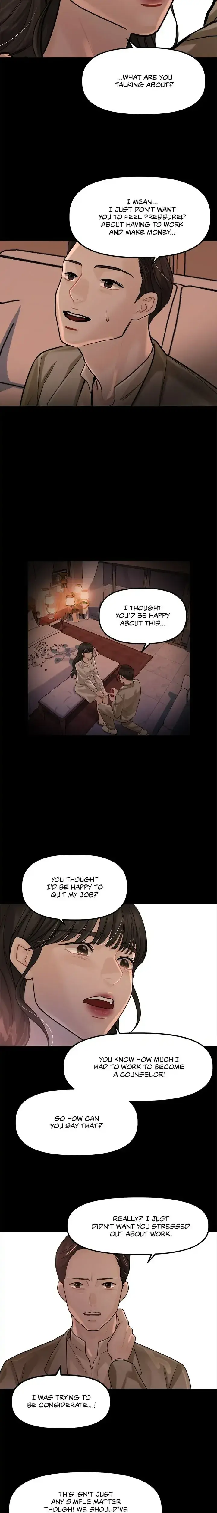 My Only 1 Chapter 43 - Page 12