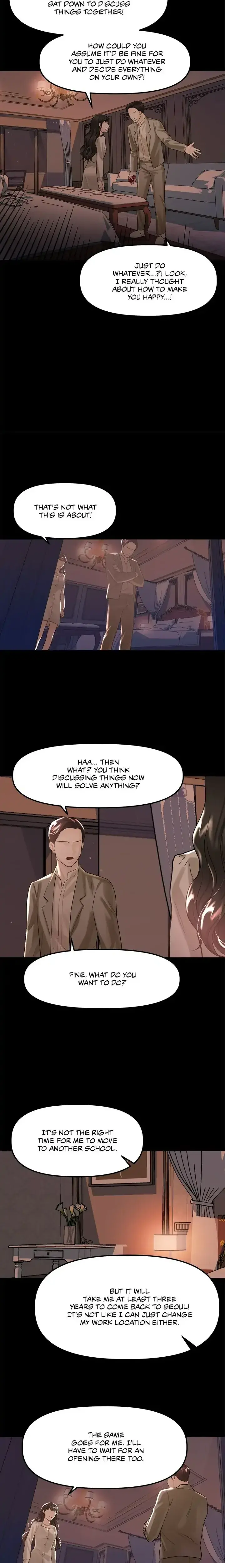 My Only 1 Chapter 43 - Page 13