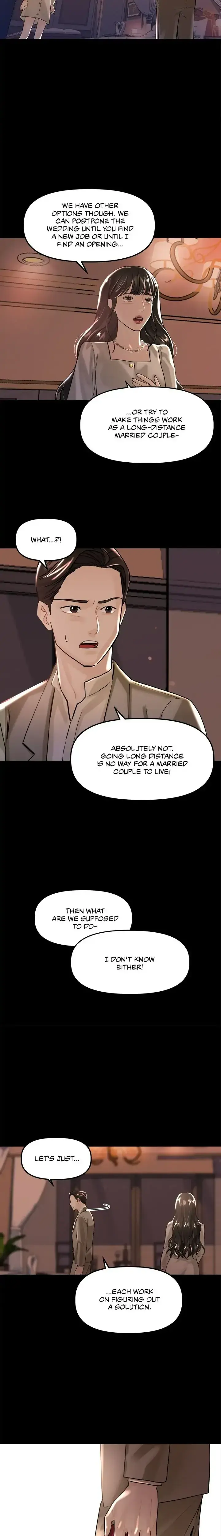 My Only 1 Chapter 43 - Page 14
