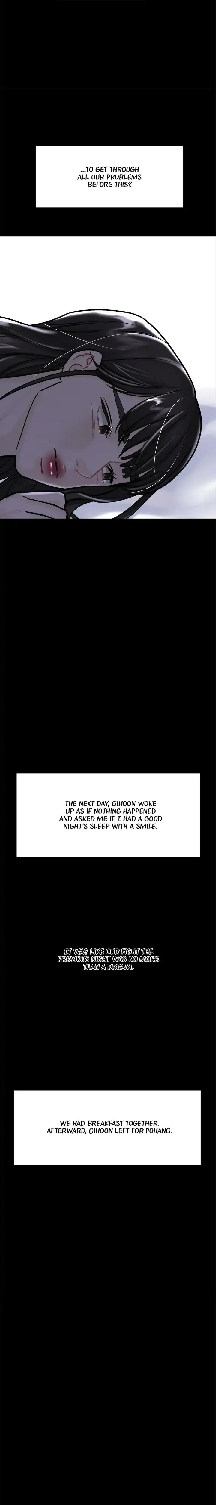 My Only 1 Chapter 43 - Page 16