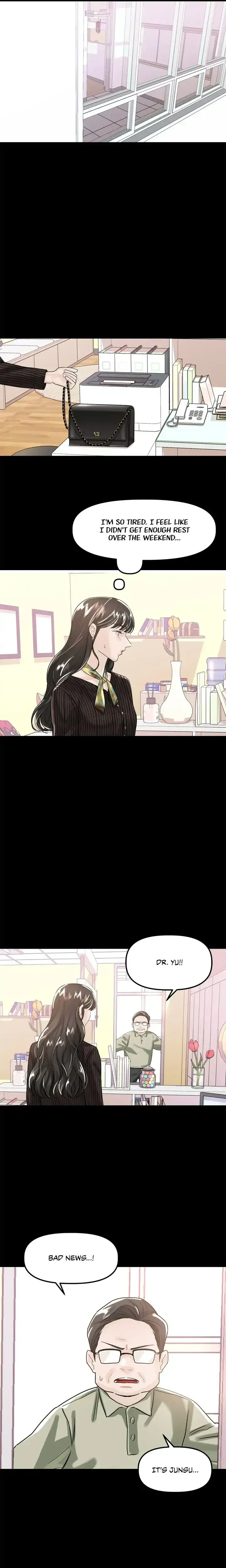 My Only 1 Chapter 43 - Page 17