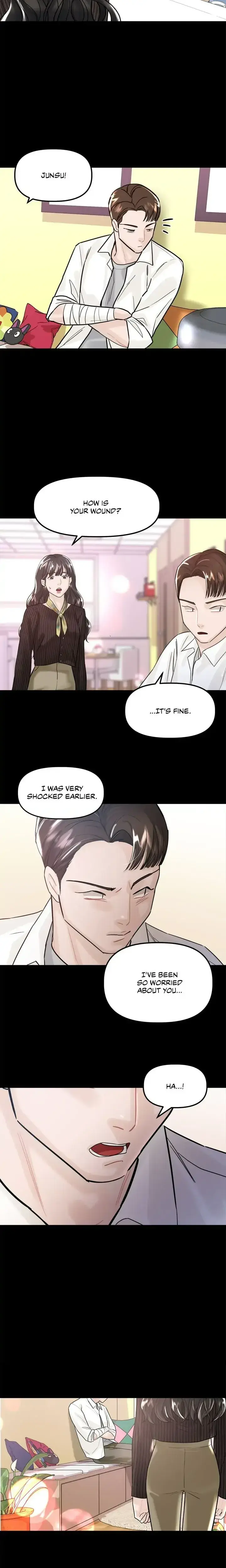 My Only 1 Chapter 44 - Page 14