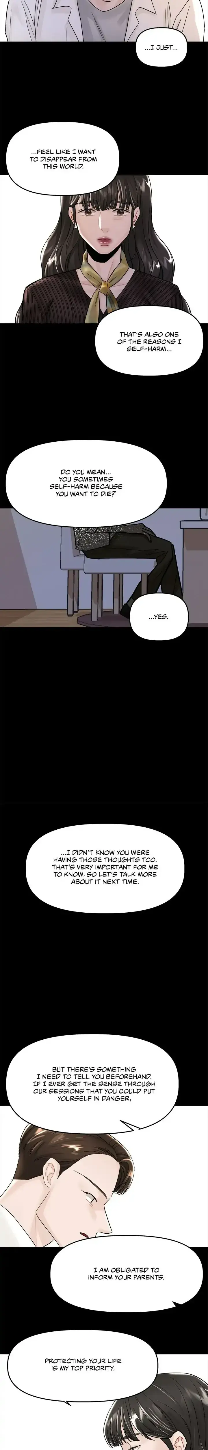 My Only 1 Chapter 44 - Page 20