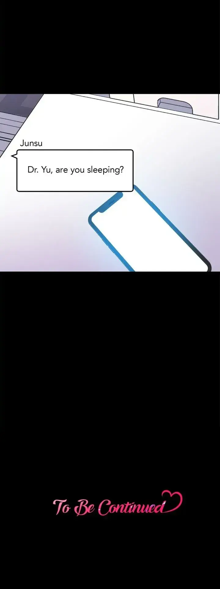 My Only 1 Chapter 44 - Page 23