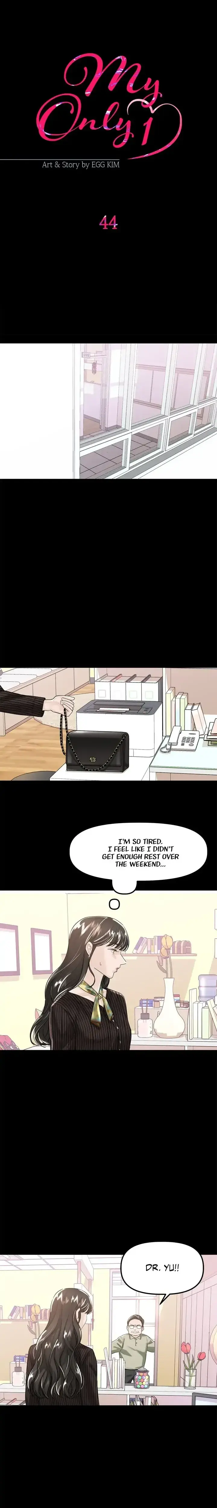 My Only 1 Chapter 44 - Page 7