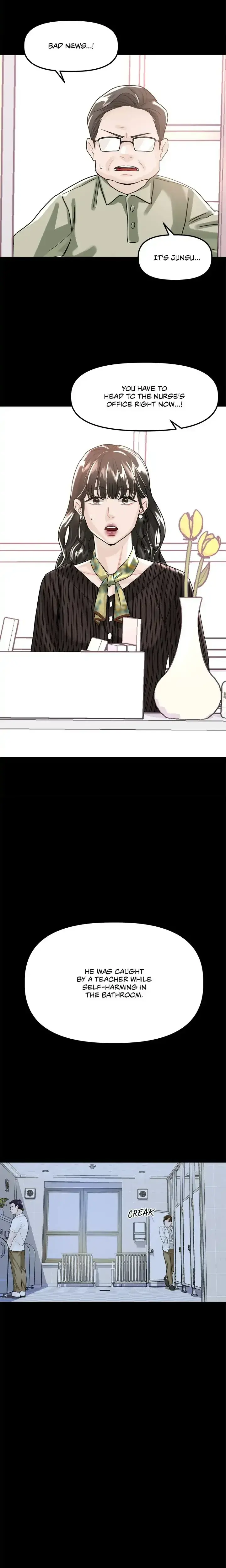 My Only 1 Chapter 44 - Page 8
