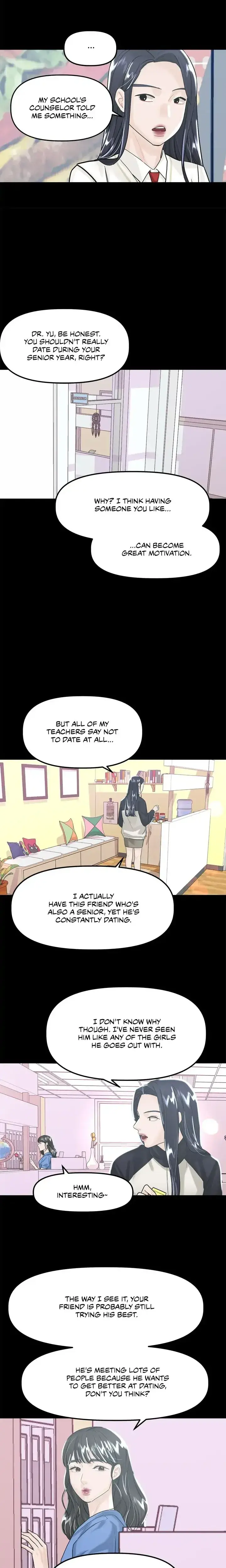 My Only 1 Chapter 45 - Page 13