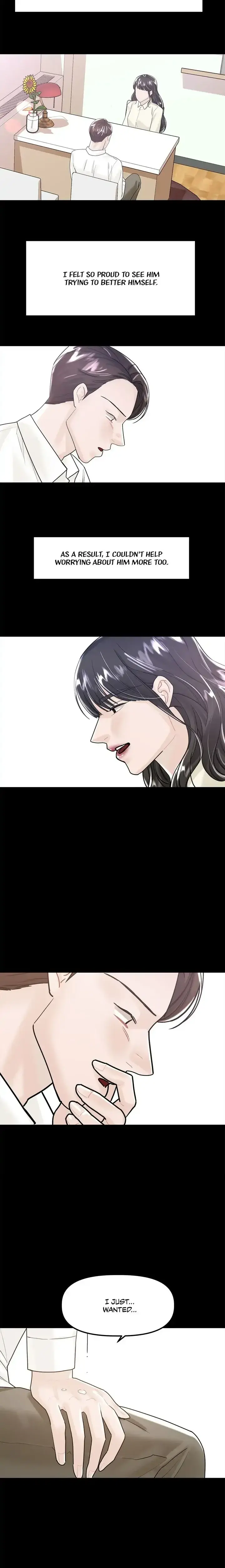 My Only 1 Chapter 45 - Page 7