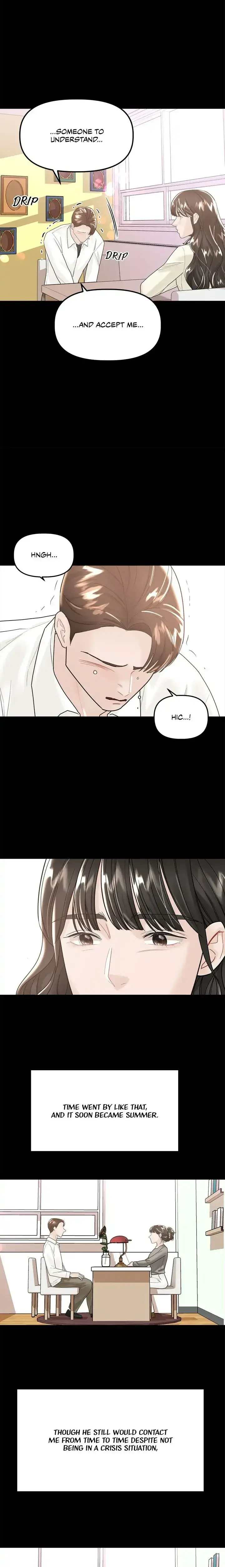 My Only 1 Chapter 45 - Page 8