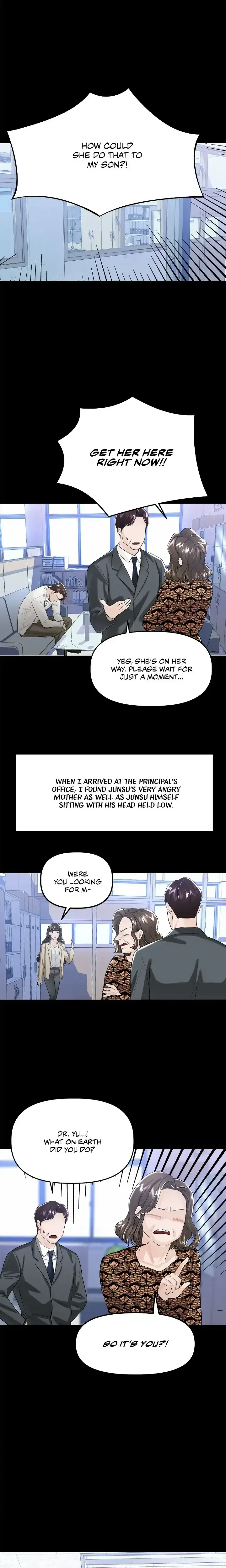 My Only 1 Chapter 46 - Page 11
