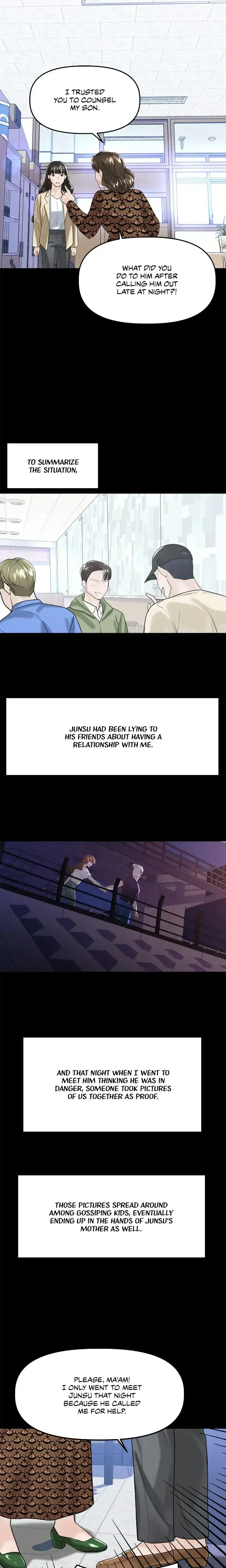 My Only 1 Chapter 46 - Page 12