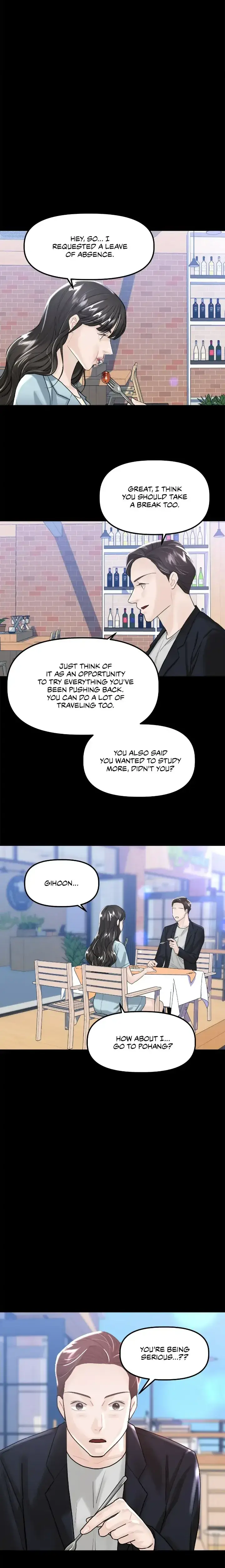 My Only 1 Chapter 46 - Page 20