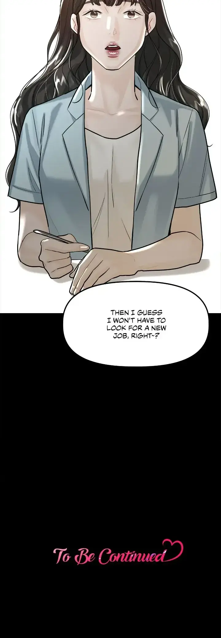 My Only 1 Chapter 46 - Page 22