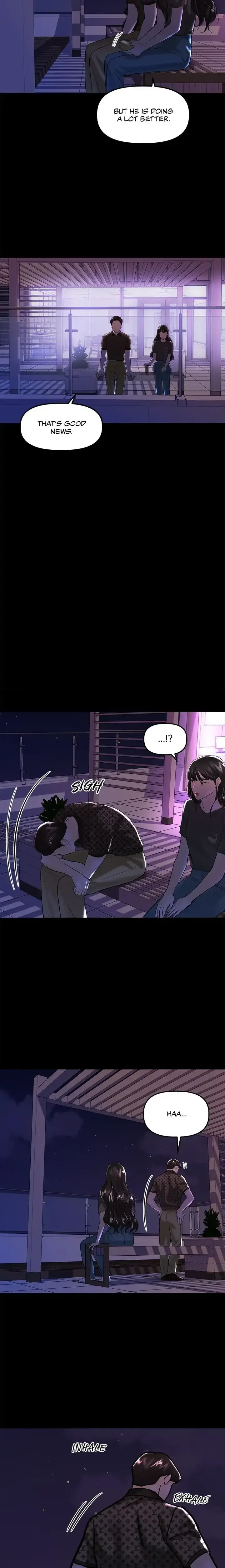 My Only 1 Chapter 47 - Page 11