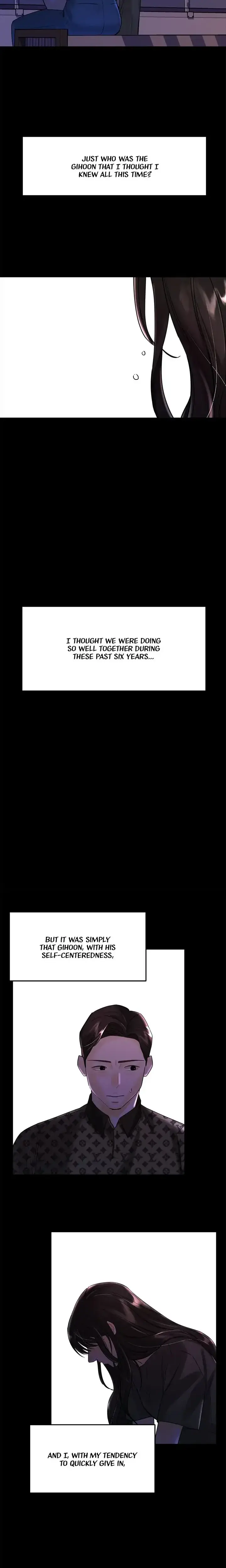 My Only 1 Chapter 47 - Page 15