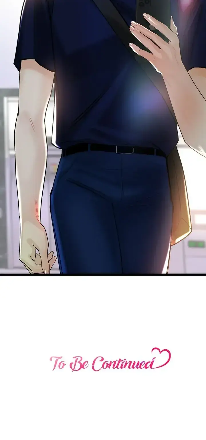 My Only 1 Chapter 47 - Page 21