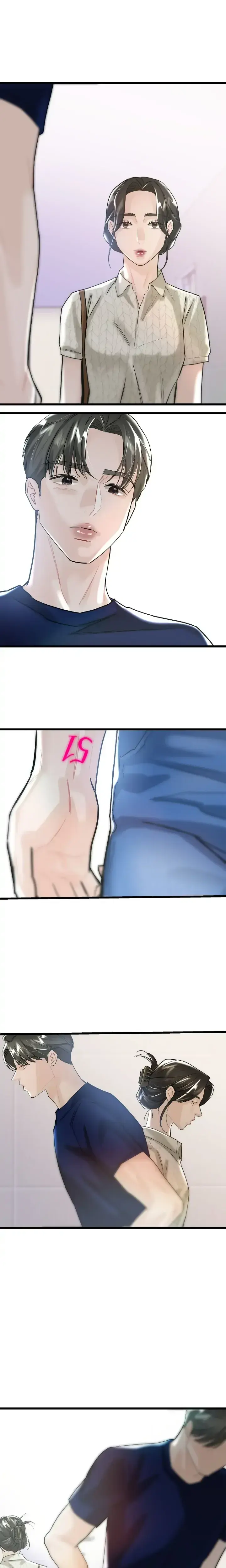 My Only 1 Chapter 48 - Page 1