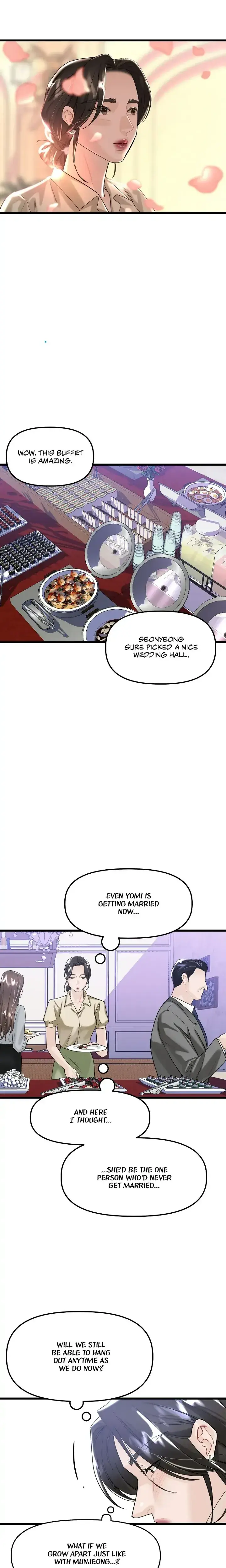 My Only 1 Chapter 48 - Page 13