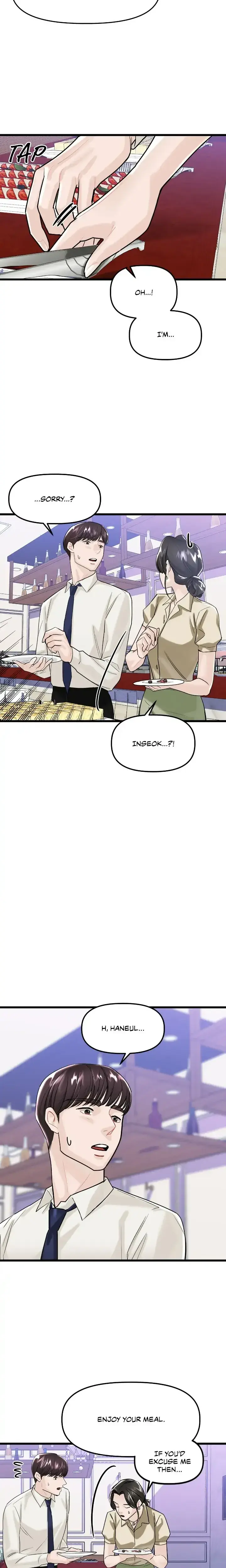 My Only 1 Chapter 48 - Page 14