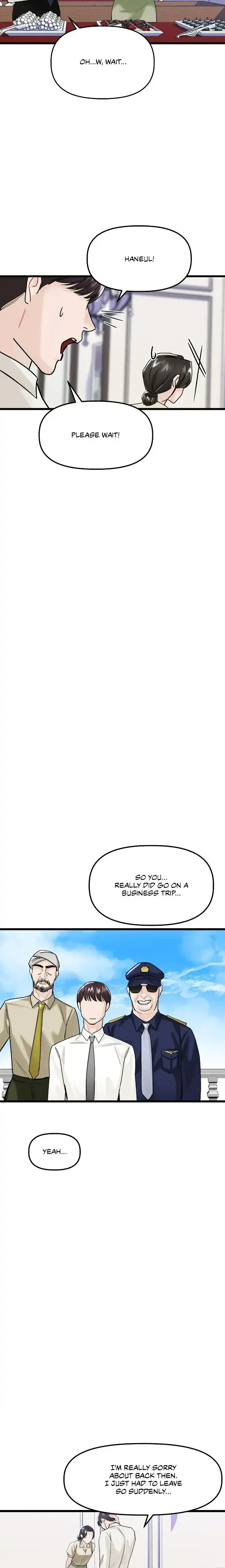 My Only 1 Chapter 48 - Page 15