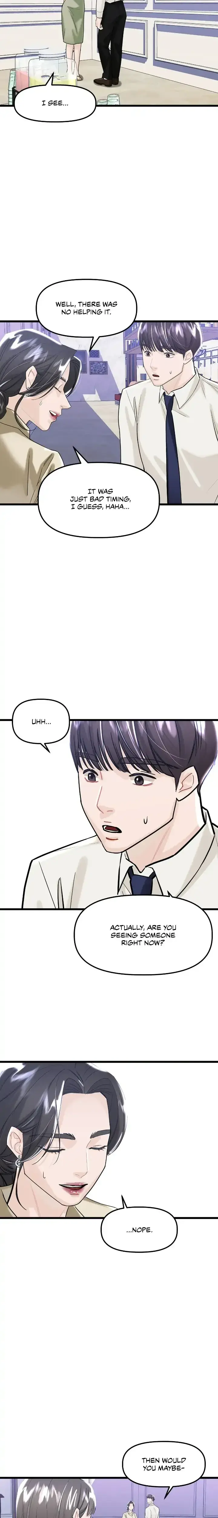 My Only 1 Chapter 48 - Page 16