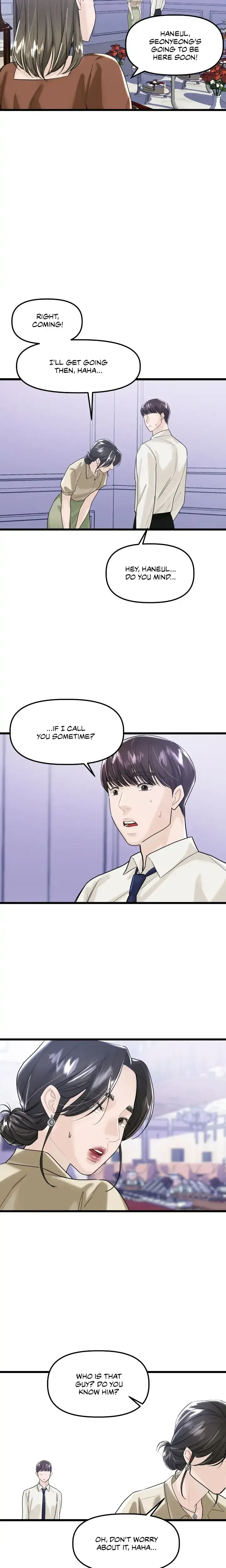 My Only 1 Chapter 48 - Page 17