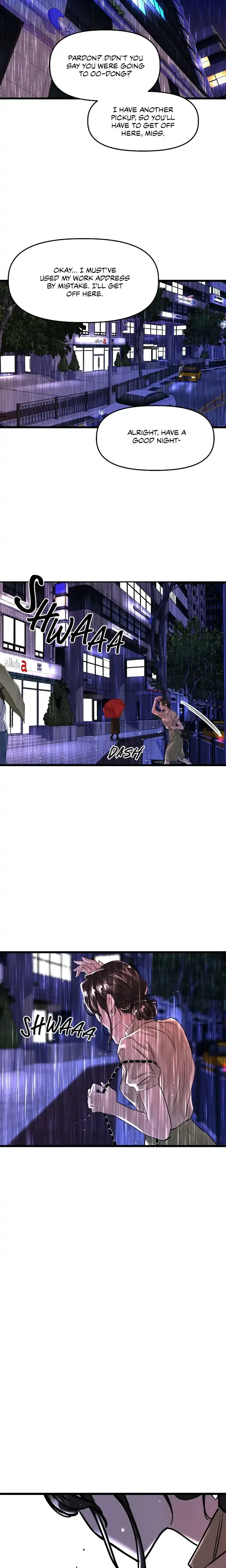 My Only 1 Chapter 48 - Page 20