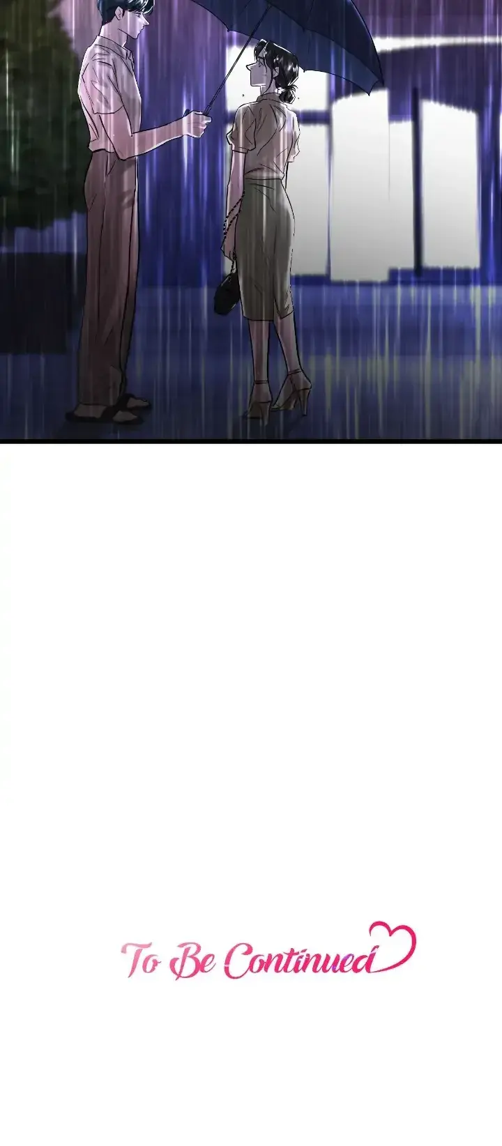 My Only 1 Chapter 48 - Page 22
