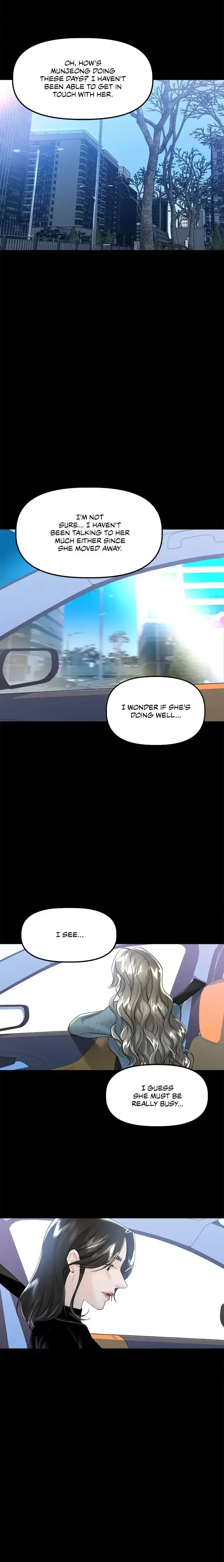 My Only 1 Chapter 48 - Page 4