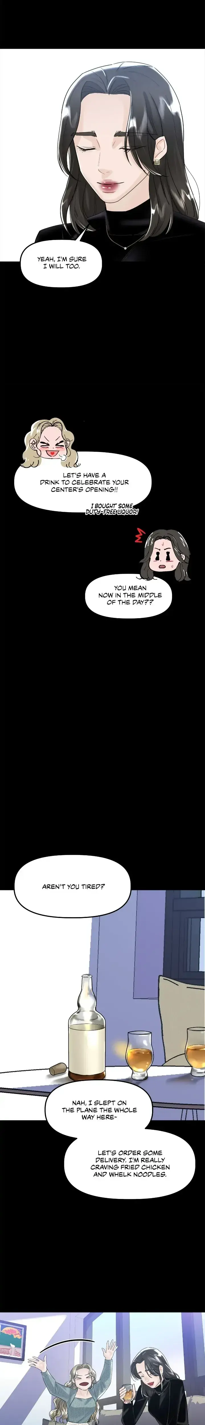 My Only 1 Chapter 48 - Page 6