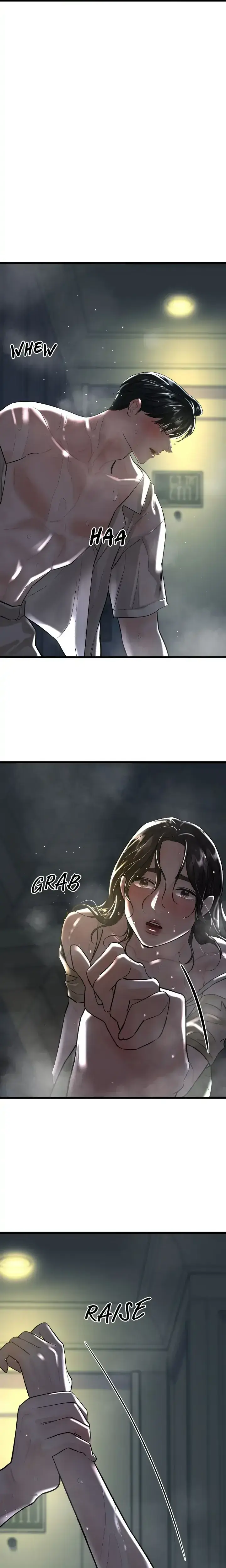 My Only 1 Chapter 49 - Page 11