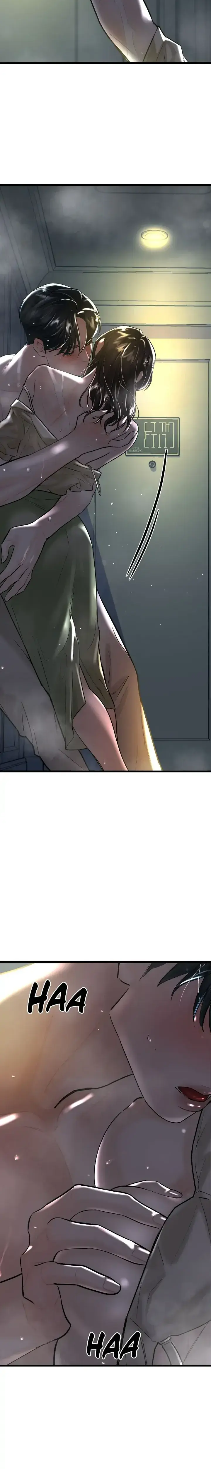 My Only 1 Chapter 49 - Page 12