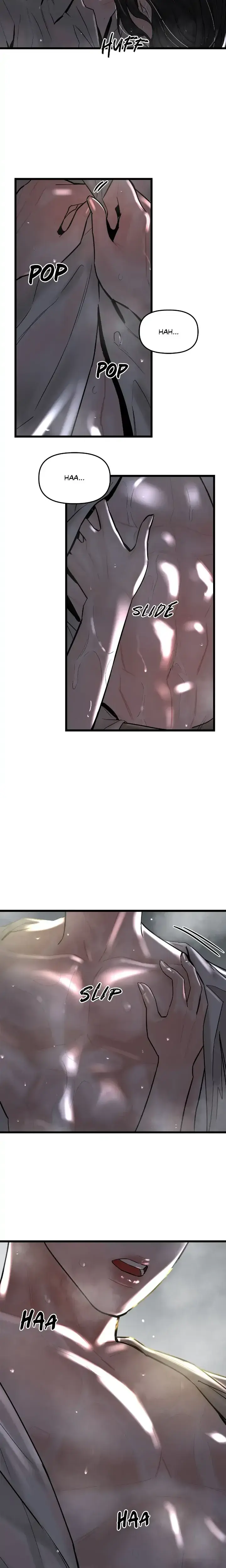 My Only 1 Chapter 49 - Page 6