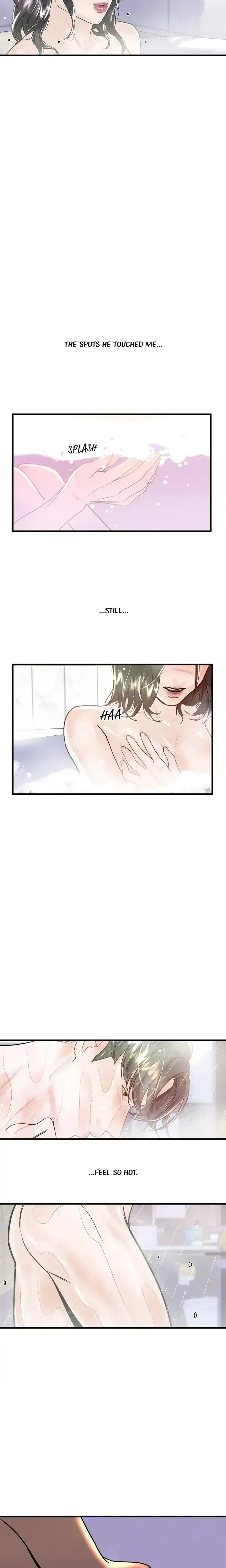 My Only 1 Chapter 5 - Page 12