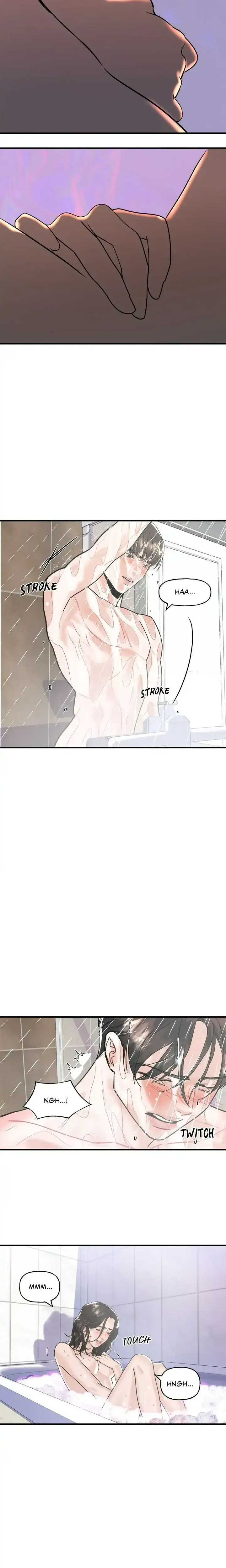 My Only 1 Chapter 5 - Page 13