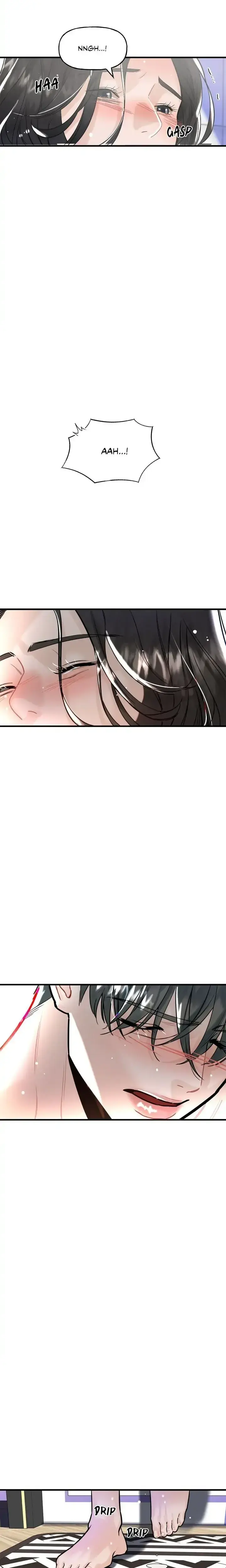 My Only 1 Chapter 5 - Page 14