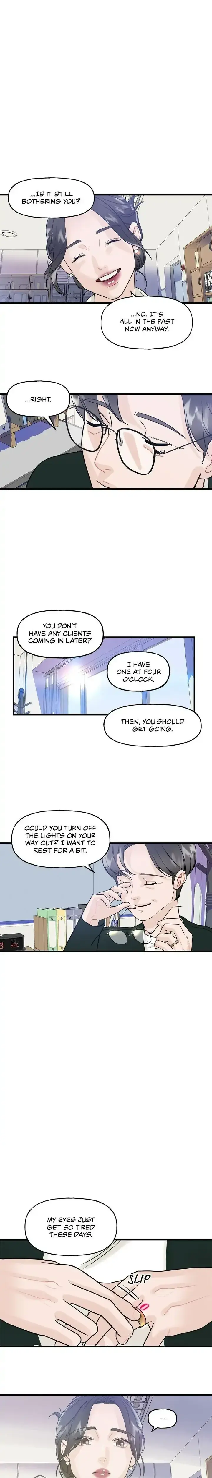My Only 1 Chapter 5 - Page 19