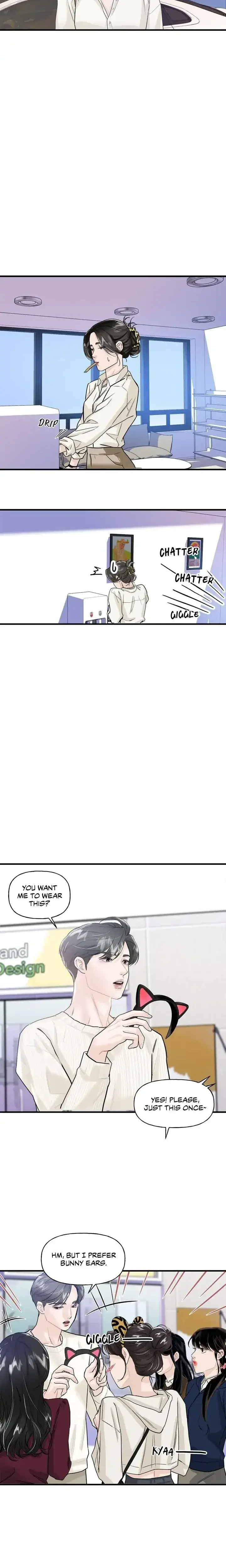 My Only 1 Chapter 5 - Page 22