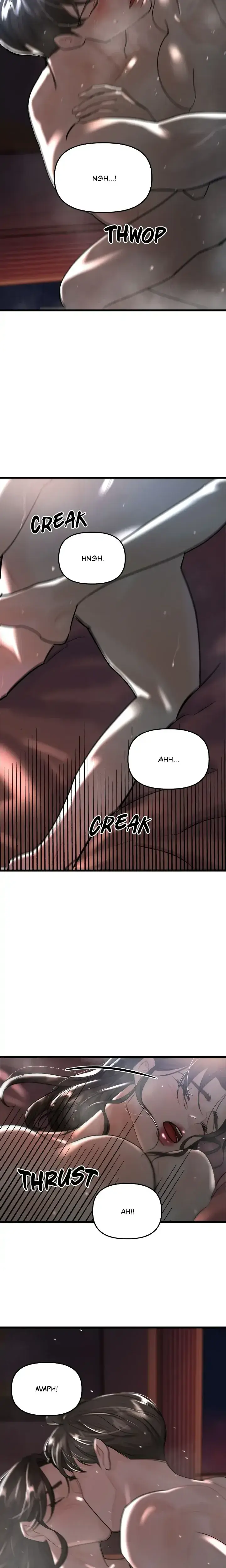 My Only 1 Chapter 50 - Page 15
