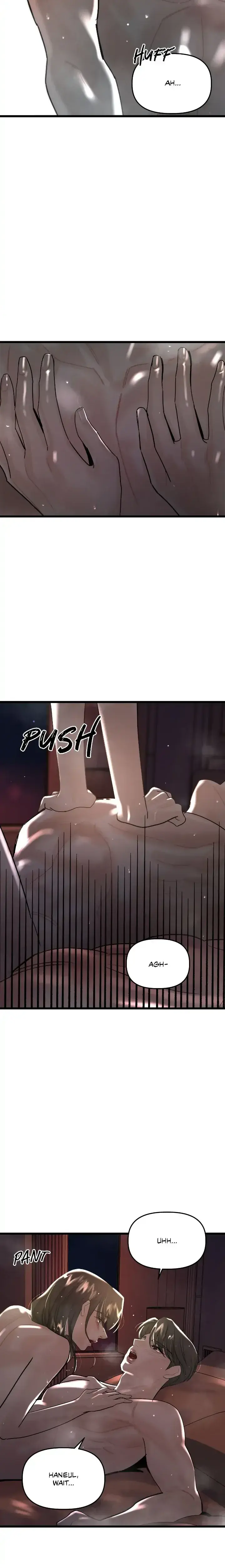 My Only 1 Chapter 50 - Page 17