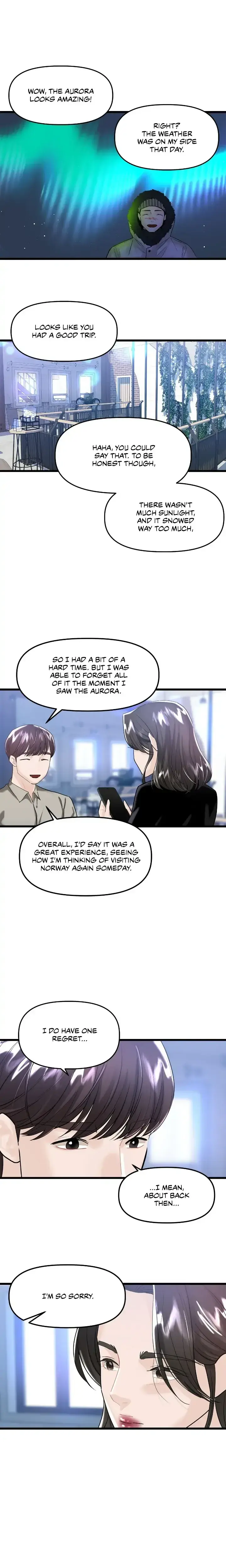 My Only 1 Chapter 51 - Page 1