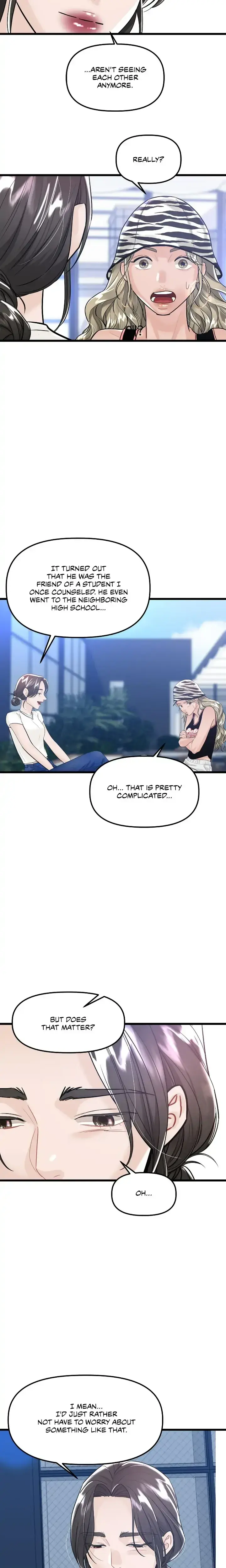 My Only 1 Chapter 51 - Page 12