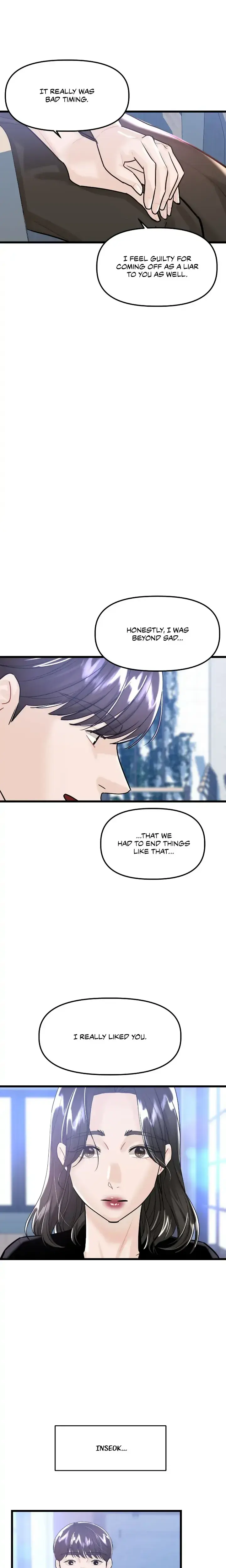 My Only 1 Chapter 51 - Page 2