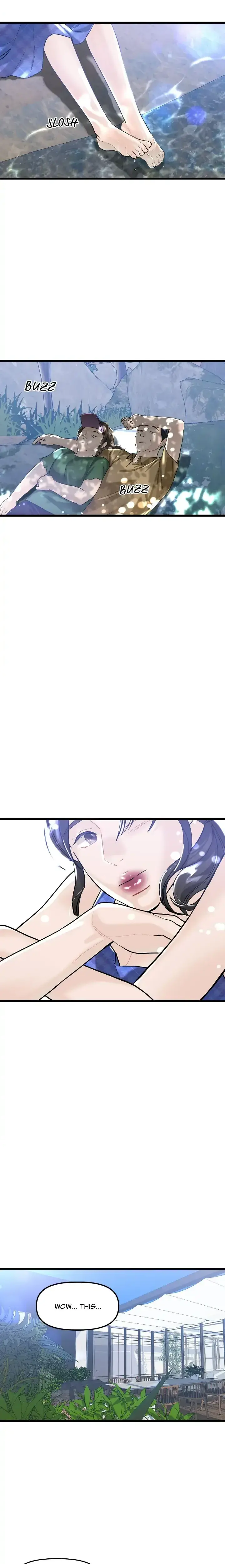 My Only 1 Chapter 51 - Page 7