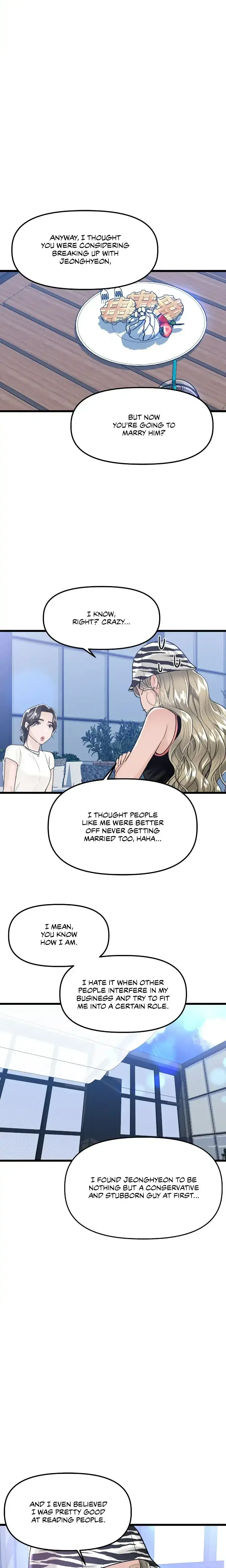 My Only 1 Chapter 51 - Page 9
