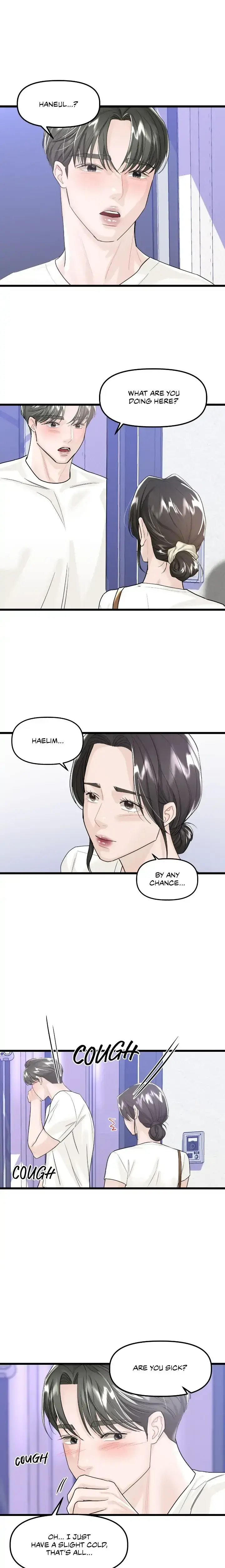 My Only 1 Chapter 52 - Page 1