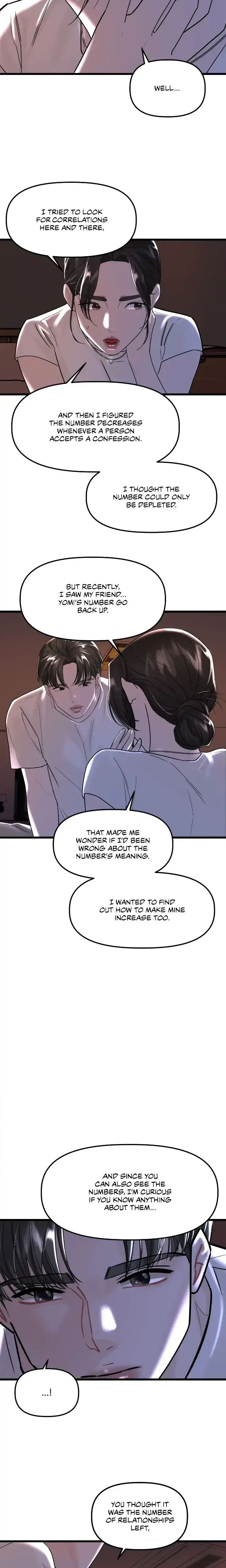 My Only 1 Chapter 52 - Page 13
