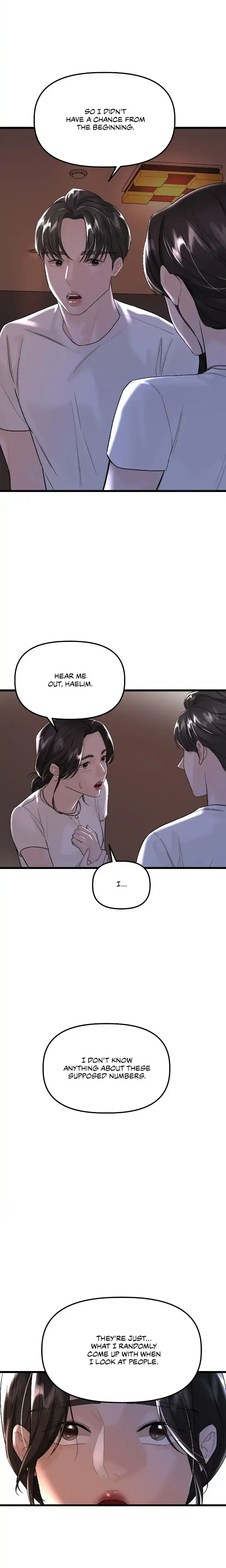 My Only 1 Chapter 52 - Page 15