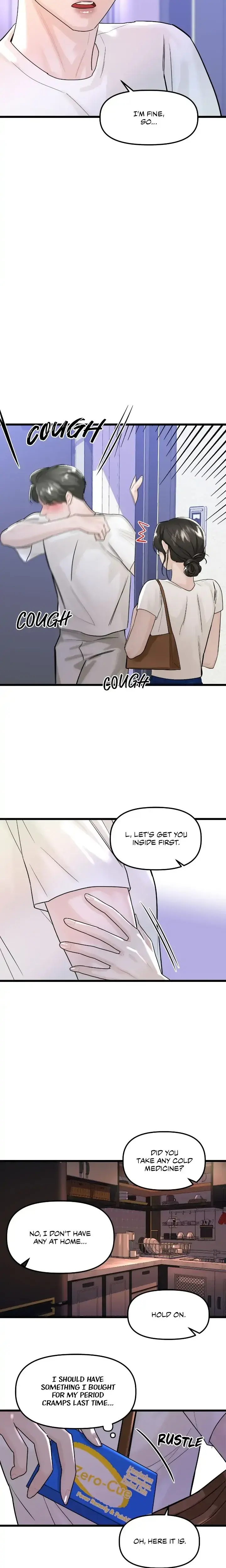 My Only 1 Chapter 52 - Page 3