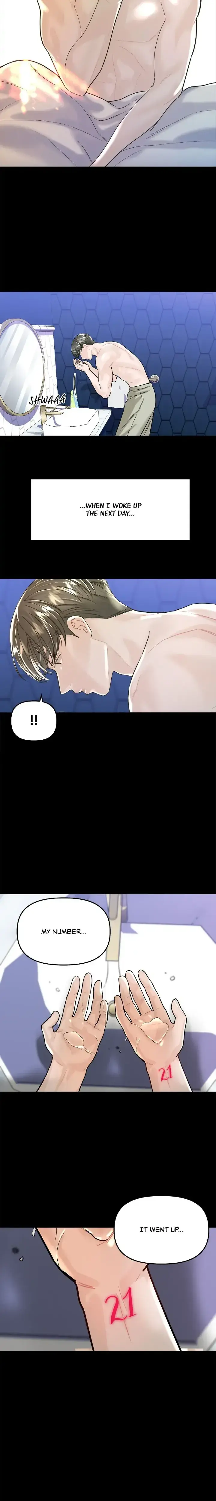 My Only 1 Chapter 53 - Page 25